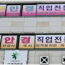 메디메이트 이미지