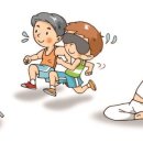 시각장애체육센터