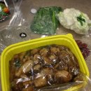 퓨전안동찜닭 이미지