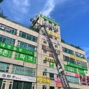 골프존파크 마전 완정점 이미지