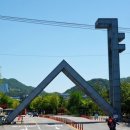 서울대 시설관리 노동조합 이미지