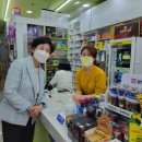 새힘약국 이미지