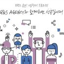 파리바게트 서판교점 이미지