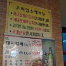 석산정 이미지