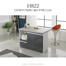 H7795 네이버블로그