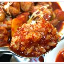 다사랑통닭