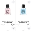 우디&포레스트 이미지