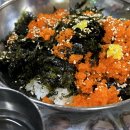 놀러와포차 이미지