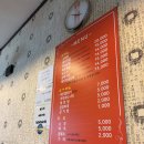 세븐일레븐일산후곡마을점 | 일산 후곡마을 막창 맛집 추천 : 소문난 막창