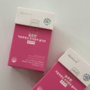 로젠 | 이너뷰티 입문템, 초저분자 콜라겐 슬로젠 솔직후기 (비린맛? 성분?)