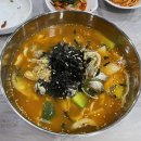 윤칼국수아구찜 이미지