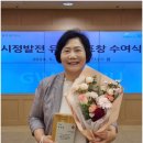 바이오씨앗협동조합 | 광주 쌍촌동 빵집 추천! 특허받은 유산균으로 만드는 바이오씨앗 협동조합