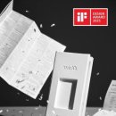 수디자인빌딩 이미지