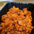 형주골2길 | 공주 산성시장 맛집 단골닭강정 순살양념닭강정 포장
