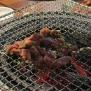 장산갈비 이미지