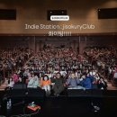 인디아트