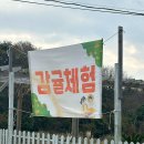 서광리-12 이미지