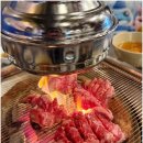 성지숯불갈비 | 남영동 숯불갈비 성지, 남산 드럼통에서 고기 뿌신 후기