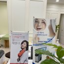파티마성형외과 이미지
