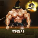 룰루피씨방 이미지