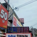 고군산탐방지원센터 관광탐방안내소 이미지