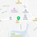 예가한남공인중개사사무소 이미지