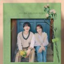 (주)유스