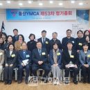 제1울산교회 이미지