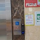 학장성심요양병원 이미지