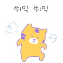 워시홀 빛고을점 이미지