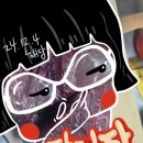 해담생고기 이미지