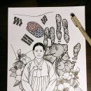 은아미용실 네이버블로그