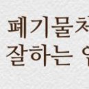 세븐일레븐매탄중앙점 이미지