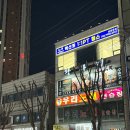 파리바게뜨 장안현대점 | 다이어트 시작, 안산 사동헬스 액션핏 사동점 헬스 PT