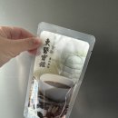 함평한의원 이미지