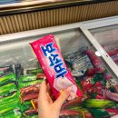 분당-315 | 분당 서현 훠궈 맛집 무한리필 뷔페 추천 중경식객 토마토탕 후기
