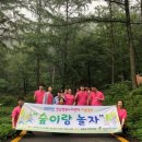 행복누림_2 이미지