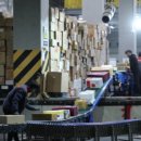 쿠팡공인중개사사무소 이미지