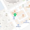 교하투자부동산공인중개사사무소 이미지