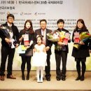 한림커뮤니케이션