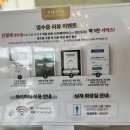 카페옥산동 이미지