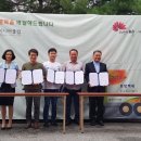 전주시니어클럽 네이버블로그