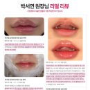 시그니처성형외과의원 이미지