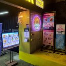 버거베어성신여대역점 이미지