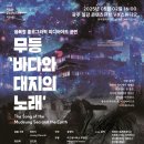 대지기술 이미지