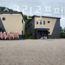 주식회사 대범상사 | 포천 기지리 펜션 핸디2.2스크린골프펜션 가격 위치 이벤트