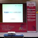 (주) 씨코그룹 노컷뉴스
