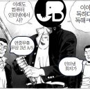 블링블링PC 이미지