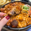 수영로 581번길 | 바른갈비찜&gt; 부산최고매운갈비찜! 매콤 묵은지와 부들부들 돼지갈비찜이 있는 광안동 맛집 솔직후기