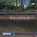 부곡 초등학교 이미지